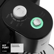 Термопот Kitfort KT-2502