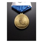 Медаль Удачная поклевка "Хариус"