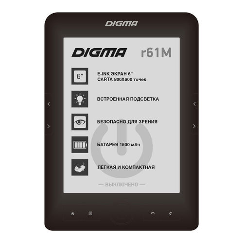 

Электронная книга Digma R61M