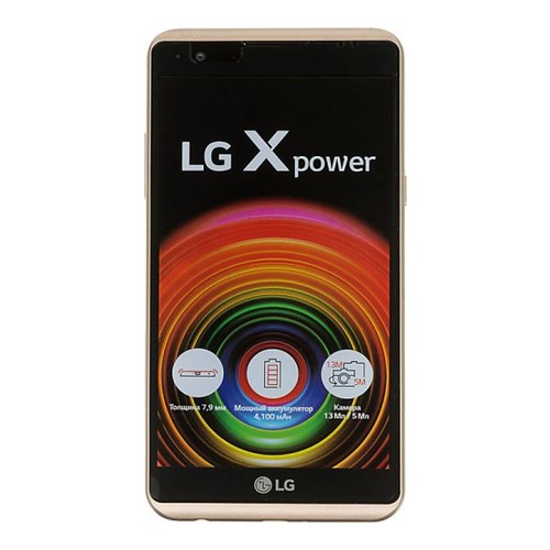 

Смартфон LG X Power K220ds 16Gb 2Gb золотистый