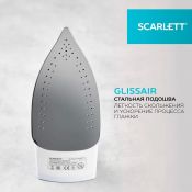 Утюг Scarlett SC-SI30S06 2000Вт белый/лиловый