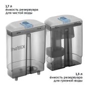 Моющий пылесос Kitfort КТ-5352