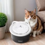 Фонтанчик-поилка для животных Kitfort КТ-4049
