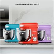 Планетарный миксер Kitfort КТ-3416-2 темно-бирюзовый