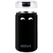 Кофемолка Kitfort KT-7116