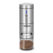 Кофемолка Kitfort КТ-7537