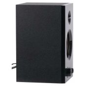 Колонки Defender Aurora S20 Black (65419)