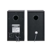 Колонки Defender Aurora S20 Black (65419)