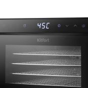 Сушилка для овощей и фруктов Kitfort КТ-4943