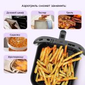 Аэрогриль Kitfort КТ-8151