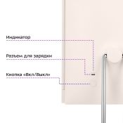Косметическое зеркало Kitfort КТ-4120