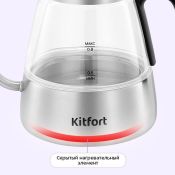 Чайник для варки кофе Kitfort KT-8707