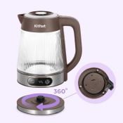 Чайник Kitfort КТ-8710