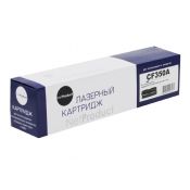 Тонер-картридж NetProduct (N-CF350A) для HP