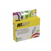 Картридж Hi-Black (HB-T0485) для Epson