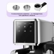 Кофеварка Kitfort КТ-7693