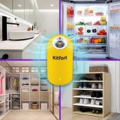 Озонатор Kitfort КТ-2891-3 черно-желтый