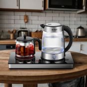 Чайный набор Kitfort КТ-6744