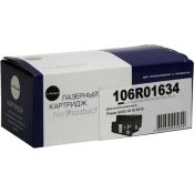 Тонер-картридж NetProduct (N-106R01634) для Xerox Phaser 6000/6010/WC6015, Bk, 2K