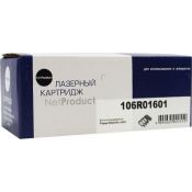 Тонер-картридж NetProduct (N-106R01601) для Xerox Phaser 6500/WC 6505, C, 2,5K