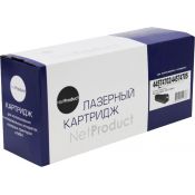 Тонер-картридж NetProduct (N-44574702/44574705) для OKI B411/B431/MB461/MB471/MB491, 3K