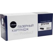 Картридж NetProduct (N-CF210X) для HP CLJ Pro 200 M251/MFPM276, №131X, Bk, 2,4K