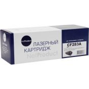 Картридж NetProduct (N-CF283A) для HP LJ Pro, 1,5K