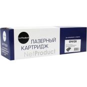 Картридж NetProduct (N-CF412X) для HP CLJ M452DW/DN/NW/M477FDW/477DN/477FNW, Y, 5K