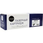 Картридж NetProduct (N-CF411X) для HP CLJ M452DW/DN/NW/M477FDW/477DN/477FNW, C, 5K