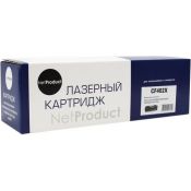 Картридж NetProduct (N-CF402X) для HP CLJ M252/252N/252DN/252DW/277n/277DW, №201X, Y, 2,3K