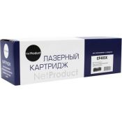 Картридж NetProduct (N-CF403X) для HP CLJ M252/252N/252DN/252DW/277n/277DW, №201X, M, 2,3K