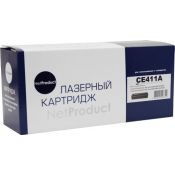 Картридж NetProduct (N-CE411A) для HP
