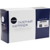 Картридж NetProduct (N-CE402A) для HP 