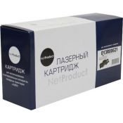 Картридж NetProduct (N-013R00621) для Xerox