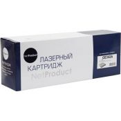 Картридж NetProduct (N-CE342A) для HP 