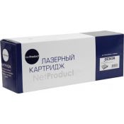 Картридж NetProduct (N-CE343A) для HP 