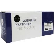 Картридж NetProduct (N-CF360X) для HP 