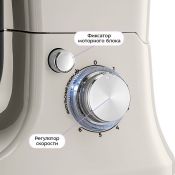 Планетарный миксер "2 в 1" Kitfort КТ-4418