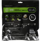 Кабель аудио-видео CS-DP-HDMI-1.2-2 DisplayPort/ HDMI 2м. 