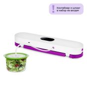 Беспроводной вакууматор Kitfort КТ-1564