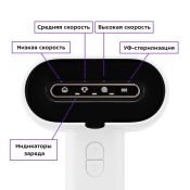 Очиститель катышков Kitfort КТ-6278