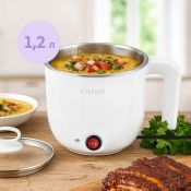 Суповарка Kitfort КТ-222