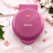 Вафельница Kitfort КТ-4626