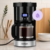 Кофеварка Kitfort КТ-7630