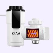 Проточный водонагреватель Kitfort КТ-6525