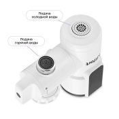 Проточный водонагреватель Kitfort КТ-6525