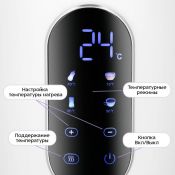 Чайник Kitfort КТ-8754