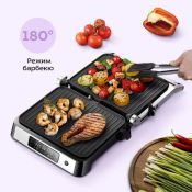 Электрогриль Kitfort КТ-4677