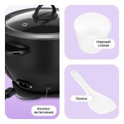 Рисоварка Kitfort КТ-231