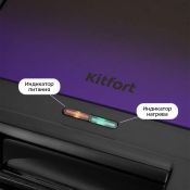 Вафельница "2 в 1" Kitfort КТ-4606